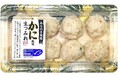 🌊 本格こだわりの人気シリーズに新商品登場!