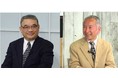 「玉木正之のスポーツ萬歳」に、産経新聞社客員論説委員の佐野慎輔氏と大リーグ評論家の福島良一氏が生出演!特集『東京オリンピックとMLB』について、お話しを伺います!