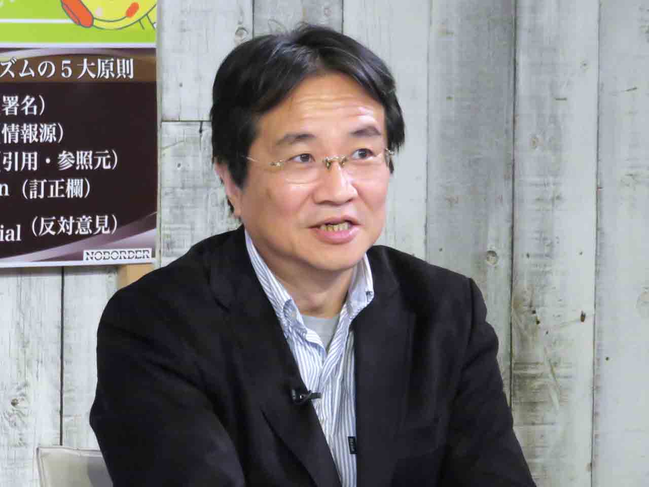 「ニューズ・オプエド」に、著述家の本間龍氏が生出演！『Monthly Tokyoインパール2020への道』を特集します！