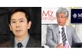「ニューズ・オプエド」に、政治経済学者の植草一秀氏と、政治・外交ジャーナリストの原野城治氏が生出演！国内外の『経済』をテーマに２０２１年を振り返ります！！