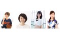 「ニューズ・オプエド」のナビゲーターが大集結！小林厚妃氏、浅野有香氏、あおみえり氏、舟橋明慧氏と、株式会社NOBORDER社主の上杉隆が生出演します！！