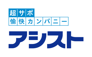 株式会社アシスト様とのスポンサー契約締結についてのお知らせ シント トロイデンvvのプレスリリース