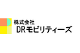 【シントトロイデン】株式会社DRモビリティーズ様とのスポンサー契約締結に関して