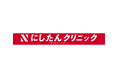 【シントトロイデン】にしたんクリニック様とのプラチナスポンサー契約更新のお知らせ