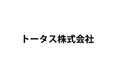 【シントトロイデン】トータス株式会社様とのスポンサー契約締結に関して