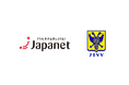 【シントトロイデン】株式会社ジャパネットホールディングスとの資本業務提携および プラチナスポンサー契約締結のお知らせ