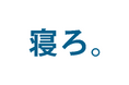 【シントトロイデン】株式会社Timewitch様とのスポンサー契約締結に関して