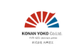 【シントトロイデン】株式会社光南溶工様とのスポンサー契約締結に関して
