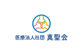 【シントトロイデン】 医療法人社団 真聖会様とのスポンサー契約締結に関して