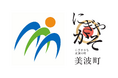 【シントトロイデン】徳島県 美波町とのスポンサー契約締結に関して