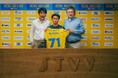 ​​【新加入】荒木遼太郎選手 鹿島アントラーズより完全移籍のお知らせ