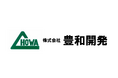 【シントトロイデン】株式会社豊和開発様とのスポンサー契約締結に関して