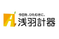 【シントトロイデン】 株式会社浅羽計器様とのスポンサー契約締結に関して
