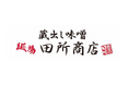 【シントトロイデン】有限会社ケーマーケティング様とのスポンサー契約締結に関して