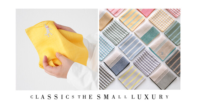 CLASSICS the Small Luxury】3月6日（月）より、二子玉川 蔦屋家電
