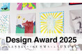 「CLASSICS the Small Luxury Design Award 2025」ハンカチーフのデザインを11⽉3⽇(日)より募集開始 過去4回の応募総数は2,400作品以上!