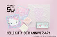 「ハローキティ」誕生50周年を記念して、CLASSICS the Small Luxuryから、初のコラボレーションハンカチーフを発売