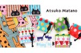 『アツコマタノ』のタオルハンカチが自販機で買える!新宿エリアで 4/4(金)より販売開始