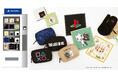 “拭く”のもゲームの一部!? PlayStation™ Official License シリーズより、スマホもメガネも綺麗に拭けるマイクロファイバーハンカチの新ラインアップが新登場!