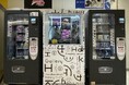 成田国際空港にアニメ・ゲームキャラクター雑貨自販機を設置！訪日観光客・旅行者向けに2025年10月1日よりオープン