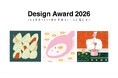 「CLASSICS the Small Luxury Design Award 2026」受賞作品が決定