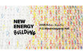 ハンカチーフ専門店「CLASSICS the Small Luxury 」が、合同展示会「NEW ENERGY BLDG.」に初出展