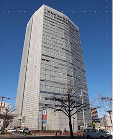 会場はコチラ→名古屋国際センタービル24F