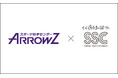 （株）スポーツ科学、（一社）さいたまスポーツコミッションと「スポーツテック実証事業」に係る業務委託契約締結のお知らせ