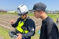 チャレンジドドローン講習会の実地学習として、兵庫県加古川市でドローン農業の最前線を見学