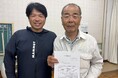 84歳で挑戦、夢を実現!年齢を超えて国家資格を取得された一等無人航空機操縦士の誕生
