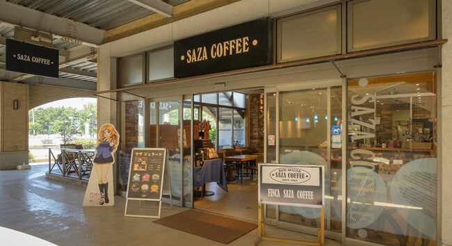 サザコーヒー大洗店　入り口にはBC自由学園の砂部さんが出迎えてくれる。