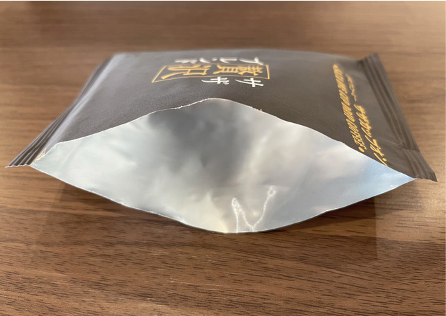 サザカップオンの袋は光や酸素を通さない