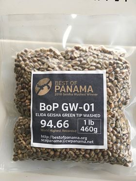 コーヒーの生豆1ポンド。2018年のBoP (Best of Panama ) Geisha Washed 優勝豆 94.66 は国際審査員がつけた点数の平均点 