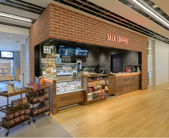 東京農大の世田谷キャンパスでサザコーヒーが飲めるが、サザコーヒーならではの東京農大の「おみやげ」を売りたい。そこで駅伝で「だいこん踊り」の東京農大の応援団に約１０００本のサザコーヒーの「だいこん」を寄付してみました。沿道で「だいこん」が見られるのが楽しみ