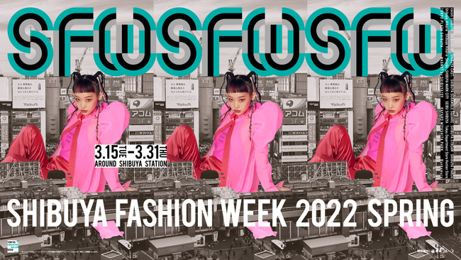 Shibuya Runway Kansai Yamamoto, Shibuya Fashion Week 2021 Spring