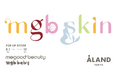 第2弾コラボ、megbabyが手がけるビューティーブランド〈mgb skin〉と韓国発のセレクトショップ〈ALAND〉のポップアップストアがオープン！初のコラボアイテムも発売！