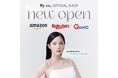 本田翼がフルプロデュースする〈By ttt.(バイティースリー)〉が「楽天市場」「Amazon」「Qoo10」で購入可能に!ECモールへ出店開始!!