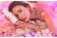 MALIA.完全プロデュースのスキンケアブランド≪Anela Beauty(アネラビューティー)≫から、デリケートエリアのニオイと、くすみの原因となる角質*¹を同時にケアする洗浄液がリニューアル。