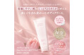 香りをまとい、うるおいで包み込む。MALIA.完全プロデュースのスキンケアブランド〈ANELA BEAUTY(アネラビューティー)〉から、毎日のボディケアに寄り添うボディクリームがリニューアル！