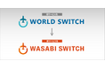 リユース販売特化型EC一元管理システム「WORLD SWITCH」は、4月3日より「WASABI SWITCH」へサービス名を変更いたしました