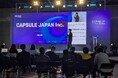 CAPSULE、韓国最大級のスタートアップ祭典「COMEUP 2025」に登壇！日本IPへの関心を受け、日韓台をつなぐ「クロスボーダー戦略」が注目を集める