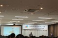 三福社宅サービスが「社宅サミット2025 in 名古屋」に参加|法人向け社宅支援の更なるサービス強化へ