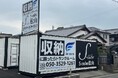 【月額3,300円(税込)〜】地域密着型トランクルーム『Sトランク』が快適な暮らしとビジネスをサポート