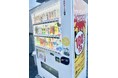 ㈱エヌケイワイ、自販機にドライブレコーダーを搭載し、地域の防犯活動に貢献
