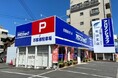 三福綜合不動産が全国5位に入賞しました|2025年3月・アパマンショップランキング