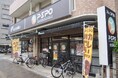 【愛媛・松山】P・SPO、平和通りで298円カレーのランチ営業開始