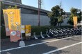 【愛媛・松山】HELLO CYCLING　法人会員を募集開始！　社用車からシェアサイクルへ　企業の移動をもっと便利に、もっとスマートに
