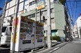 2026年、9月までに78か所へ自動販売機を新規設置。地域の皆さまへの感謝とともに、2027年に向けた設置場所の募集を継続