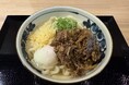 P・SPO公式LINEに新しい特典が登場!P・SPO 愛大前店で『本格うどん』が無料で食べられる!?