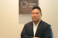 Zuora、株式会社Cogent Labsによるサブスクリプション収益管理基盤の導入事例を公開